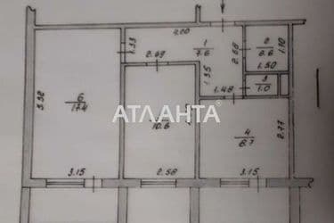 2-кімнатна квартира за адресою вул. Південна (площа 52 м²) - Atlanta.ua - фото 21