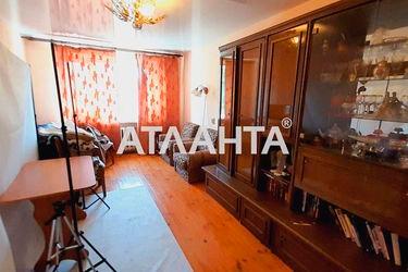 3-rooms apartment apartment by the address st. Artilleriyskiy 2 y per (area 74,8 m²) - Atlanta.ua - photo 29