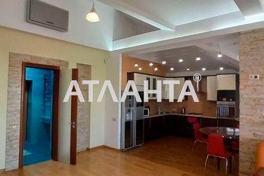 Багатокімнатна квартира за адресою вул. Вашингтона (площа 173 м²) - Atlanta.ua - фото 29