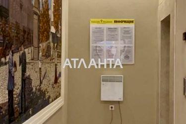 3-rooms apartment apartment by the address st. Vorobeva ak (area 74,0 m²) - Atlanta.ua - photo 28