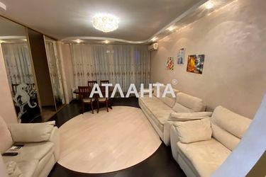 2-rooms apartment apartment by the address st. Raduzhnyy m n (area 85,5 m²) - Atlanta.ua - photo 10