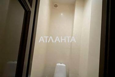 2-rooms apartment apartment by the address st. Raduzhnyy m n (area 85,5 m²) - Atlanta.ua - photo 17