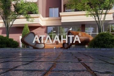 1-комнатная квартира по адресу ул. Генуэзская (площадь 30 м²) - Atlanta.ua - фото 11
