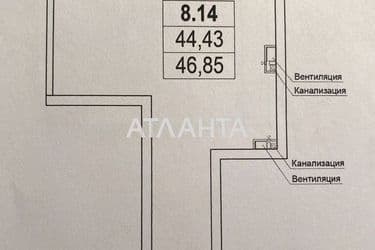 1-room apartment apartment by the address st. Kulikovskiy 2 y per (area 46 m²) - Atlanta.ua - photo 14