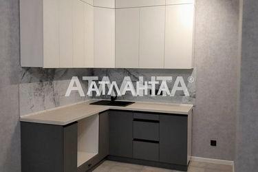 1-room apartment apartment by the address st. Inglezi 25 chapaevskoy div (area 36,3 m²) - Atlanta.ua - photo 15