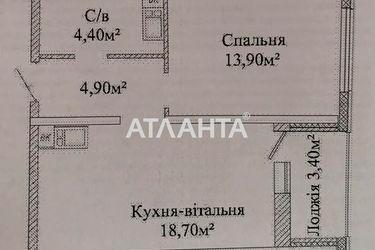 1-комнатная квартира по адресу ул. Жаботинского (площадь 43,6 м²) - Atlanta.ua - фото 8