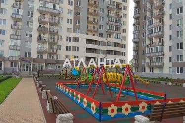 Коммерческая недвижимость по адресу Люстдорфская дор. (площадь 20 м²) - Atlanta.ua - фото 13