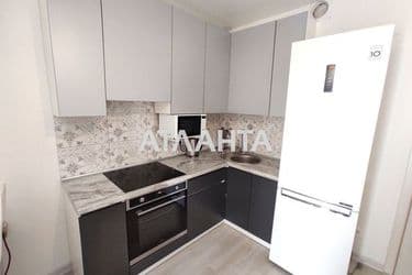 1-кімнатна квартира за адресою вул. Спрейсу (площа 41,8 м²) - Atlanta.ua - фото 15