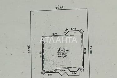 Будинок за адресою вул. Тимірязєва (площа 337 м²) - Atlanta.ua - фото 44