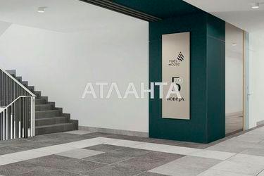 3-rooms apartment apartment by the address st. Geroev Maydana (area 95,8 m²) - Atlanta.ua - photo 32