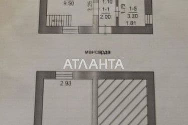House (area 59,2 m²) - Atlanta.ua - photo 48
