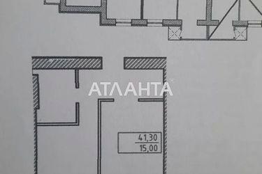 1-комнатная квартира по адресу ул. Сергея Зулинского (площадь 41,3 м²) - Atlanta.ua - фото 18