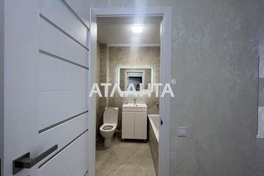 1-кімнатна квартира за адресою вул. Одеська (площа 35,6 м²) - Atlanta.ua - фото 27