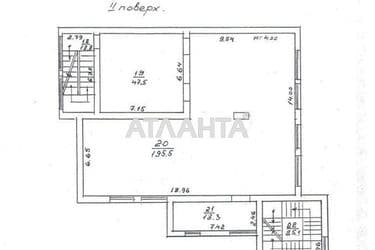 Комерційна нерухомість за адресою вул. Сахарова (площа 1418,1 м²) - Atlanta.ua - фото 43