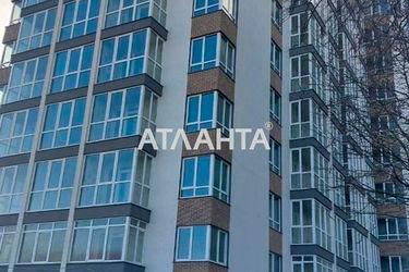 1-room apartment apartment by the address st. Profsoyuznaya (area 34 m²) - Atlanta.ua - photo 4