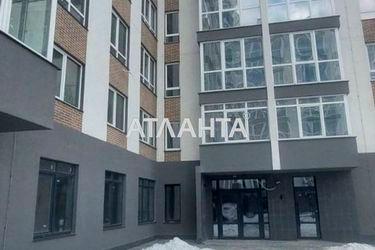 1-room apartment apartment by the address st. Profsoyuznaya (area 34 m²) - Atlanta.ua - photo 5