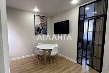 2-кімнатна квартира за адресою вул. Перлинна (площа 47 м²) - Atlanta.ua - фото 17