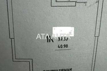 1-кімнатна квартира за адресою вул. Генуезька (площа 41 м²) - Atlanta.ua - фото 20