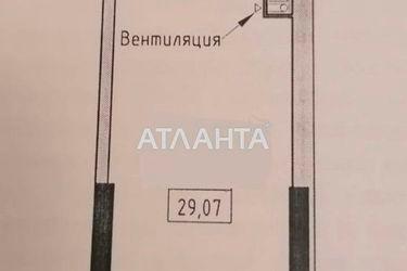 1-комнатная квартира по адресу ул. Генуэзская (площадь 29,1 м²) - Atlanta.ua - фото 39