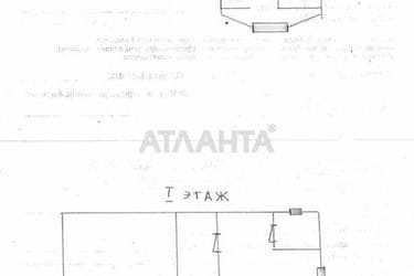 House (area 150 m²) - Atlanta.ua - photo 24