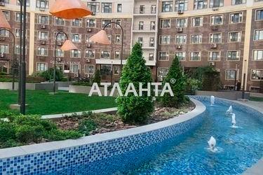 1-комнатная квартира по адресу ул. Каманина (площадь 40 м²) - Atlanta.ua - фото 20