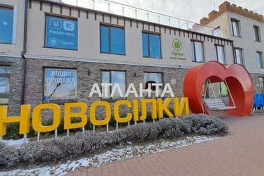 2-кімнатна квартира за адресою вул. Молодіжна (площа 61 м²) - Atlanta.ua - фото 48