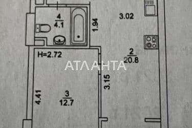 1-кімнатна квартира за адресою вул. Заболотного (площа 41,6 м²) - Atlanta.ua - фото 20