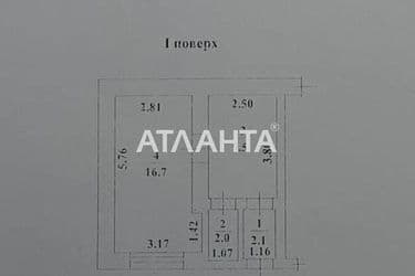 1-room apartment apartment by the address st. Mitrakova per (area 30 m²) - Atlanta.ua - photo 28