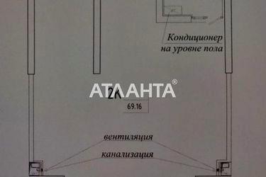 2-кімнатна квартира за адресою вул. Генуезька (площа 69,2 м²) - Atlanta.ua - фото 12