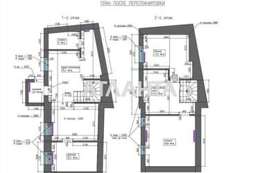 House by the address st. Kupalnyy per Inber Very (area 126,5 m²) - Atlanta.ua - photo 50