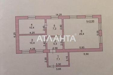 House by the address st. Ukrainki Lesi (area 70 m²) - Atlanta.ua - photo 33