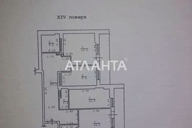 3-rooms apartment apartment by the address st. Vysotskogo (area 82 m²) - Atlanta.ua - photo 48