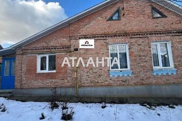 House by the address st. Dzheymsa Meysa (area 76 m²) - Atlanta.ua - photo 11