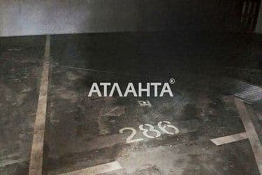 Комерційна нерухомість за адресою вул. Гагарінське плато (площа 25,5 м²) - Atlanta.ua - фото 7