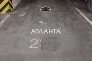 Комерційна нерухомість за адресою вул. Гагарінське плато (площа 28,8 м²) - Atlanta.ua - фото 6
