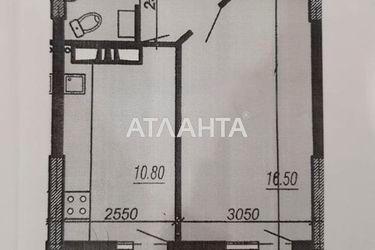 1-кімнатна квартира за адресою вул. Прохорівська (площа 44,4 м²) - Atlanta.ua - фото 7