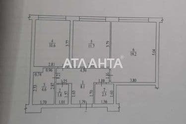 2-кімнатна квартира за адресою вул. Марсельська (площа 58,3 м²) - Atlanta.ua - фото 18