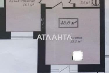 1-комнатная квартира по адресу Французский бул. (площадь 46,4 м²) - Atlanta.ua - фото 31