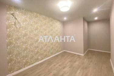 2-rooms apartment apartment by the address st. Prosp Geroev Nebesnoy sotni (area 42 m²) - Atlanta.ua - photo 24