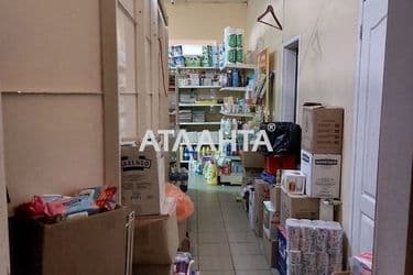 Коммерческая недвижимость по адресу ул. Краснослободская (площадь 293,3 м²) - Atlanta.ua - фото 43