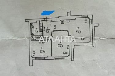 2-комнатная квартира по адресу Шевченко пр. (площадь 83,9 м²) - Atlanta.ua - фото 30