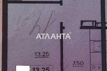1-кімнатна квартира за адресою вул. Марсельська (площа 30,7 м²) - Atlanta.ua - фото 12