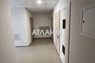 The object is archived - Atlanta.ua - photo 11