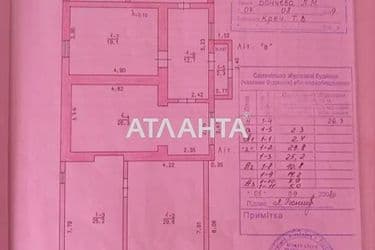 House by the address st. Tsentralnaya (area 151 m²) - Atlanta.ua - photo 16