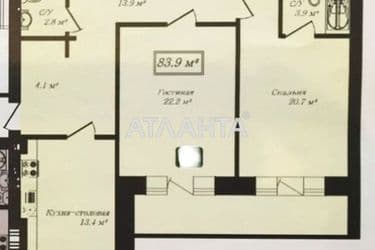2-кімнатна квартира за адресою вул. Французький бульв. (площа 84,4 м²) - Atlanta.ua - фото 16