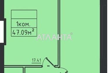 1-кімнатна квартира за адресою вул. Дача Ковалевського (площа 47,6 м²) - Atlanta.ua - фото 10
