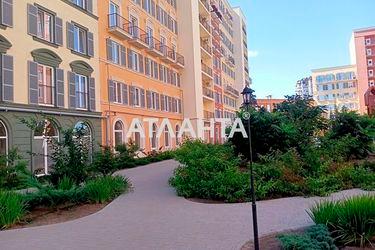 2-rooms apartment apartment by the address st. Inglezi 25 chapaevskoy div (area 61,3 m²) - Atlanta.ua - photo 28