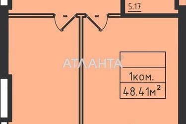 1-кімнатна квартира за адресою вул. Дача Ковалевського (площа 48,4 м²) - Atlanta.ua - фото 10