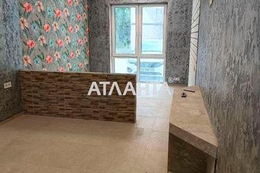 1-room apartment apartment by the address st. Borovskogo Nikolaya (area 29,8 m²) - Atlanta.ua - photo 15