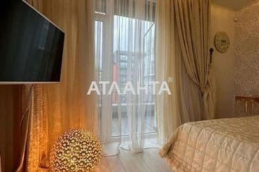 3-rooms apartment apartment by the address st. Otradnaya (area 175,8 m²) - Atlanta.ua - photo 33